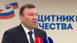 Более 4 тысяч якутян работают с филиалом госфонда "Защитники Отечества" в республике