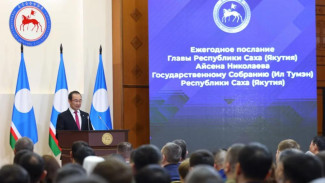 На строительстве Ленского моста начнутся русловые работы