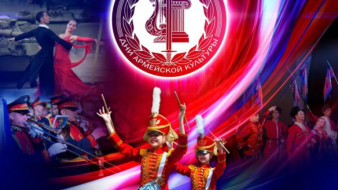 С 25 по 28 июня пройдут ключевые мероприятия Дней армейской культуры в Якутии