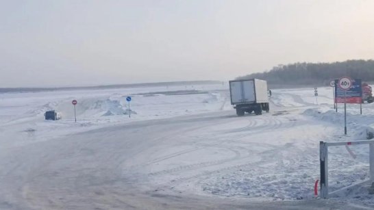 До 40 тонн увеличена грузоподъёмность ледовых переправ через Лену