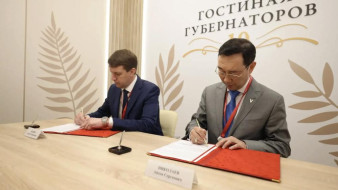 ПМЭФ-2026: Фонд содействия инновациям поддержит перспективные разработки из Якутии