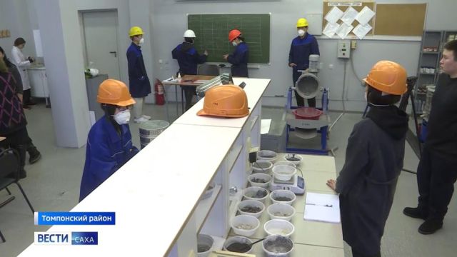 Первые выпускники Хандыгского горно-геологического техникума начали работу на предприятиях Якутии