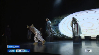 Выпуск "Вести Саха" 07.04.2026 (09:30)