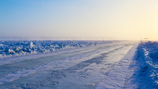 В Якутии открыли еще одну ледовую переправу: всего планируется к эксплуатации 50 