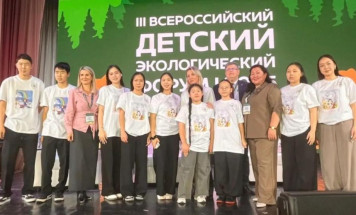 Школьники из Якутии стали победителями Всероссийского детского экологического форума
