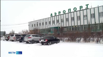 Возобновлены прямые рейсы в Красноярск из аэропорта "Полярный"