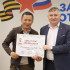Участник СВО стал победителем образовательного проекта "СВОе дело"