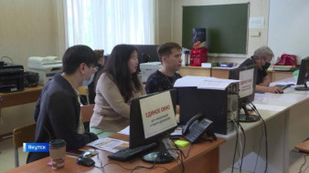 Порядка 5 тысяч бюджетных мест выделено в ВУЗах Якутии