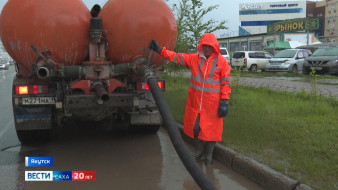 Коммунальные службы Якутска перешли на усиленный режим работы