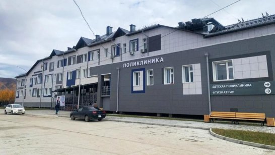 В Якутии продолжается строительство восьми крупных объектов здравоохранения