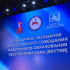 Круглый стол по мерам поддержки педагогов пройдет в Якутии в рамках Августовского совещания