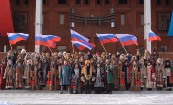 В Якутии пройдут мероприятия ко Дню народного единства