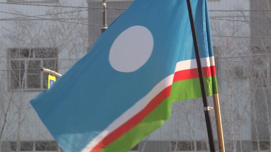 Отчёт исполнительных органов госвласти Якутии об итогах деятельности за 2025 год