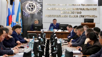 Котельные ГУП "ЖКХ РС(Я)" подали тепло в более чем тысячу социальных объектов