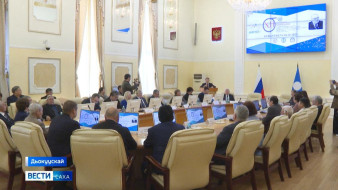 Дьокуускайга XII Евразийскай симпозиум салҕанар