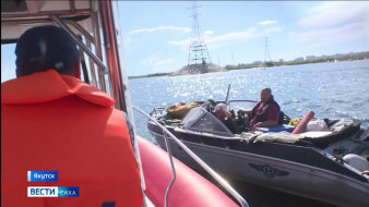 В Якутии продолжается месячник безопасности на водных объектах