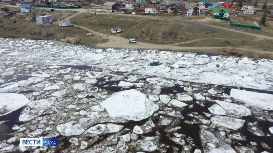 Гидрологическая обстановка на реках Якутии на 29 апреля