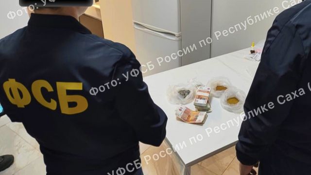 В Якутии задержан житель Усть-Майского района при попытке сбыта золота в крупном размере