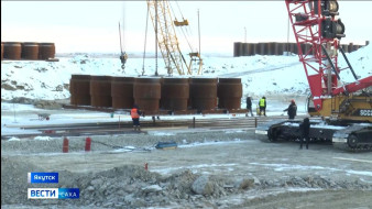 Выпуск "Вести Саха" 14.02.2026 (14:30)