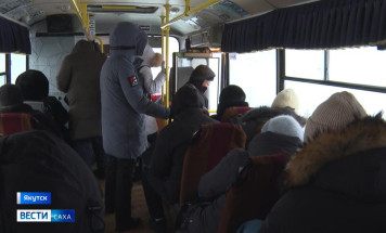 В Якутске вступают в силу новые тарифы на проезд с 1 января