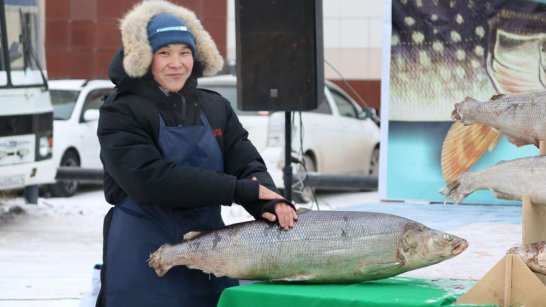 В Якутске проходит выставка-ярмарка "Рыба Якутии"