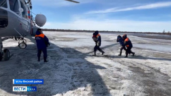 Оперативные службы Якутии держат на контроле лесопожарную обстановку и паводок на северных реках