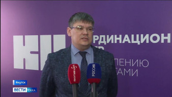 В Якутии с начала пожароопасного сезона ликвидировано 13 природных пожаров 
