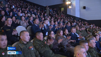 В Якутске подвели итоги работы III Республиканского антифашистского форума