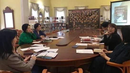 В Якутии Национальная библиотека и Управление образования будут издавать совместный журнал