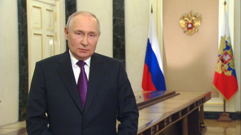 Поздравление Президента Российской Федерации Владимира Путина с Днём учителя