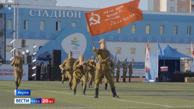 В Якутске сотрудники и студенты СВФУ провели экспо-фестиваль "Живая память"