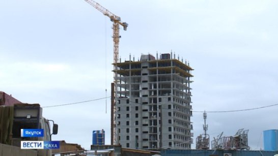 В Якутии ввели в эксплуатацию 600 тысяч квадратных метров жилья с начала года