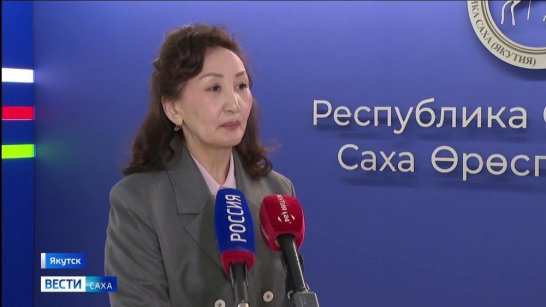 813 членов семей участников СВО прошли комплексную реабилитацию в Якутии
