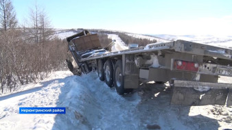 Водителям оказавшимся в многокилометровой пробке на ФАД "Лена" доставляются вода и питание