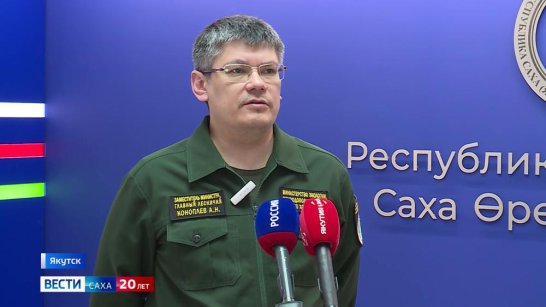 Один лесной пожар ликвидирован в Якутии за последние сутки