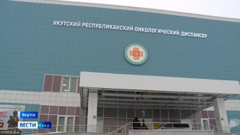 111 медицинских объектов построено за первые пять лет Десятилетия здоровья в Якутии
