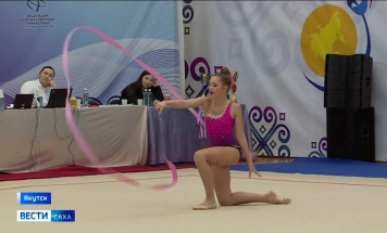 Сборная Якутии по гимнастике заняла первое место в групповых упражнениях на Первенстве Дальнего Востока