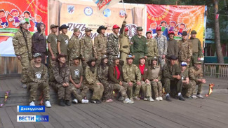 Дьокуускайга "Росамаха суолунан" диэн ааттаах лааҕыр түмүктэннэ