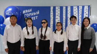 В Якутии отметили 90-летие со дня рождения Ивана Николаевича Егорова – Горного