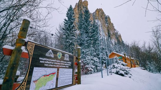 Подъём на вершину в парке "Ленские столбы" временно закрыт