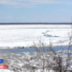 В Среднеколымском районе продолжаются взрывные работы на реке Колыма