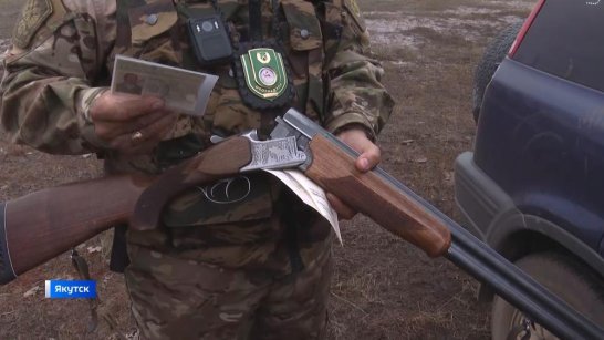В Минэкологии Якутии рассказали о новом порядке выдачи охотничьего билета