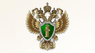 В Якутии после вмешательства военной прокуратуры полностью восстановлены права семьи участника СВО