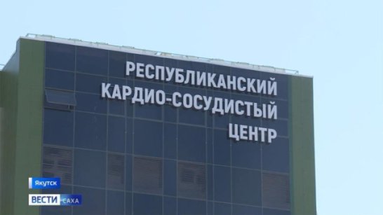 В Якутии благодаря нацпроектам введены 102 медицинских объекта