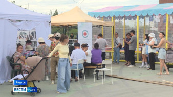 В Якутске проходит акция "Добрый вечер, доктор!"