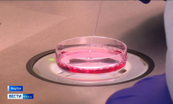 В Якутии для повышения эффективности ЭКО врачи-эмбриологи используют новое оборудование