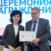 Рифат Сабитов вновь возглавил комиссию ОП РФ по развитию информационного сообщества, СМИ и массовых коммуникаций