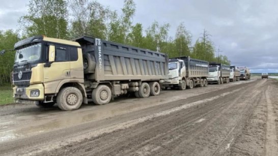 Движение автотранспорта на участке трассы Р-504 "Колыма" восстановлено