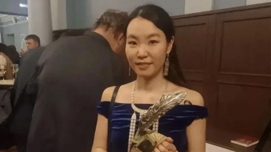 Якутянка Анжелика Эверстова стала лауреатом литературной премии "Слово" в номинации "Молодой автор"