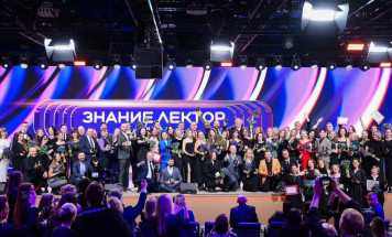 44 жителя Якутии участвуют в конкурсе Знание.Лектор